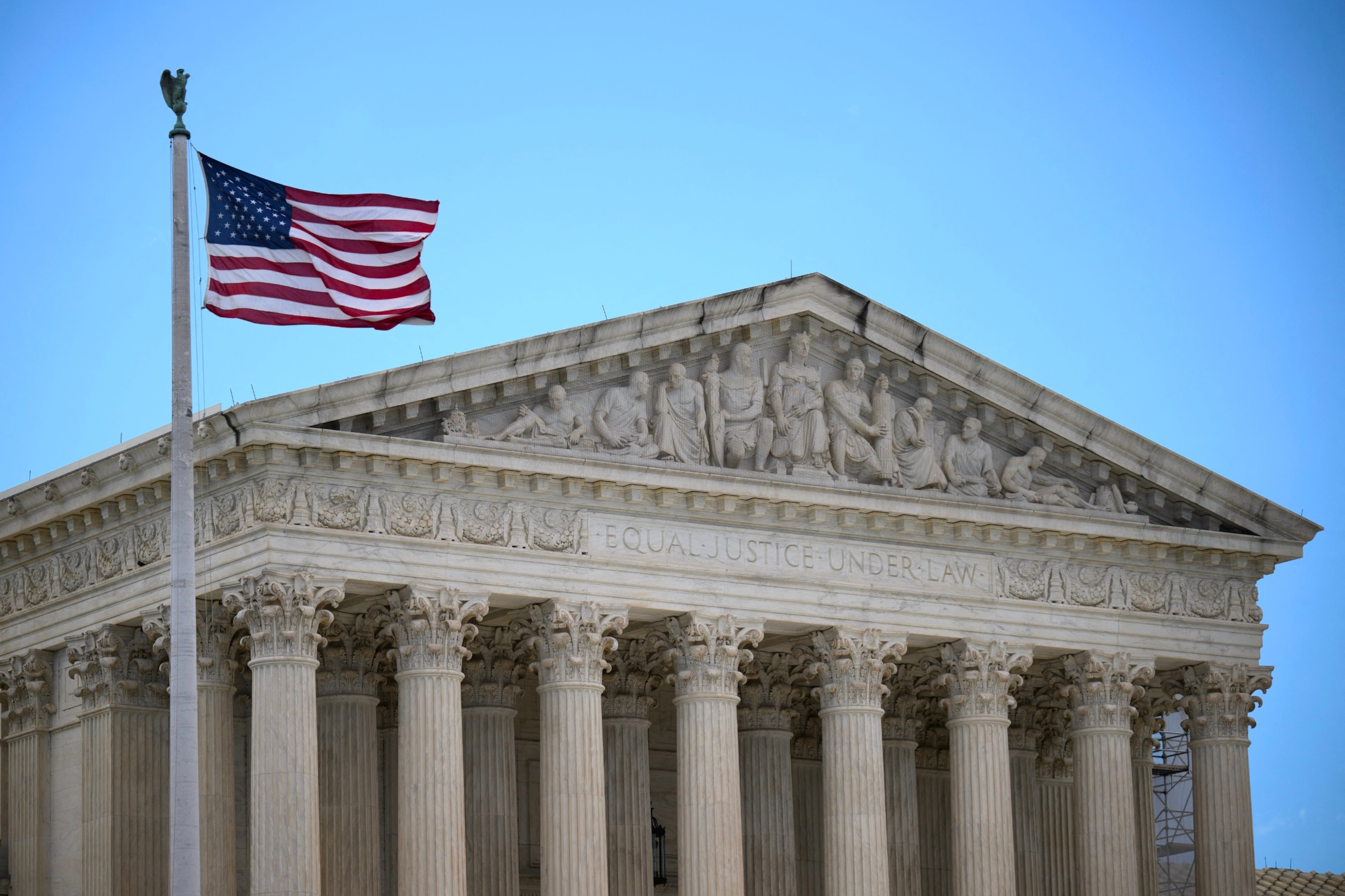 PHOTO: A view of the US Supreme Court on July 1, 2024, in Washington, DC. 